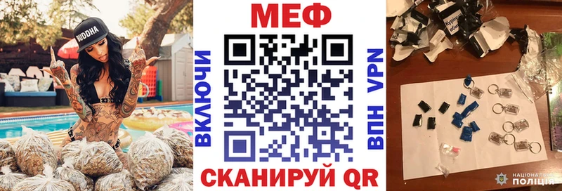 Галлюциногенные грибы Брюховецкая