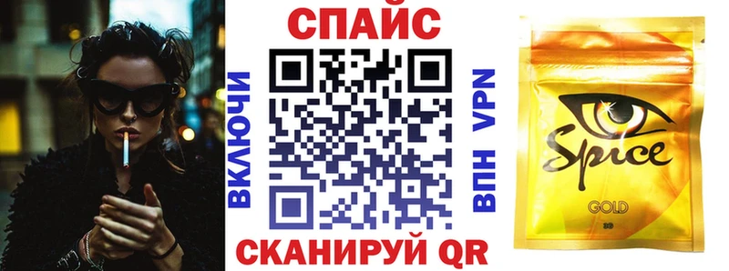 БУТИРАТ буратино  Брюховецкая 