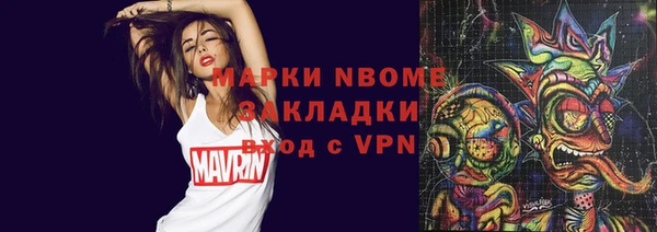 ешки Лихославль