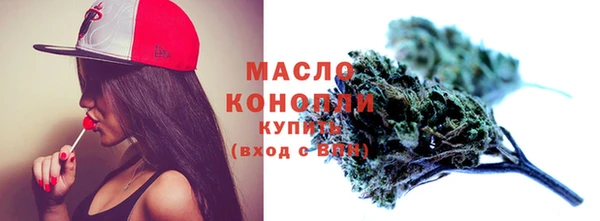 прущие грибы Абаза
