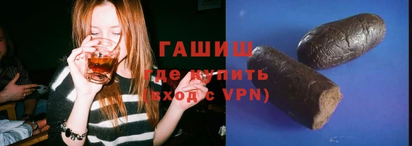 соль ск Лиски