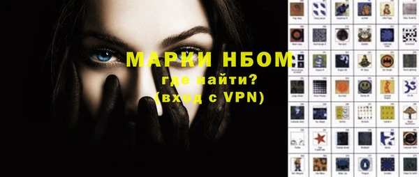 MDMA Абдулино