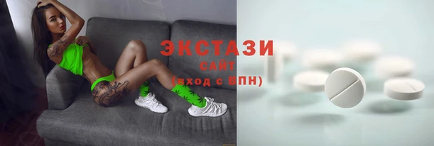 дистиллят марихуана Абинск