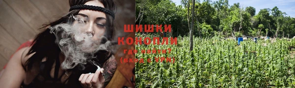 дистиллят марихуана Абинск