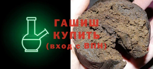 MDMA Абдулино