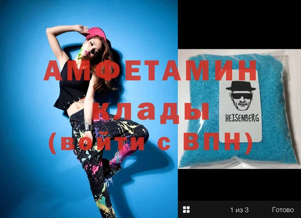 дистиллят марихуана Абинск