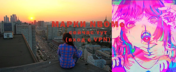MDMA Абдулино