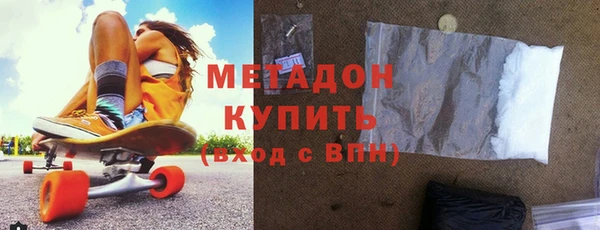 бутик Липки