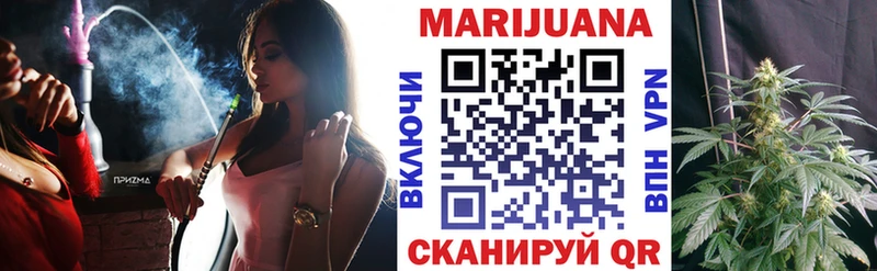магазин продажи наркотиков  Брюховецкая  Каннабис тримм 